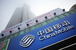 (4分钟教程)泰州市工厂咨询服务电话_哔哩哔哩-3